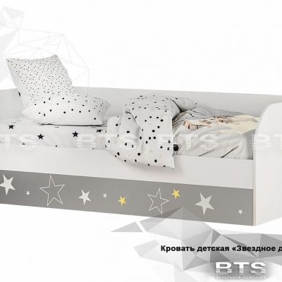 «Трио Звездное детство» Кровать детская КРП-01 (б)