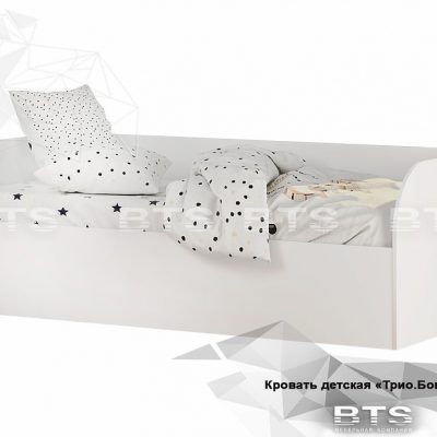 «Трио Бонжур» Кровать детская КРП-01 (б)