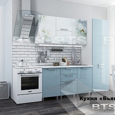 Кухня «Бьянка» голубые блестки 2,1 (б)