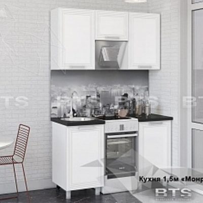 Кухня «Монро» белый/бланш 1,5м (б)